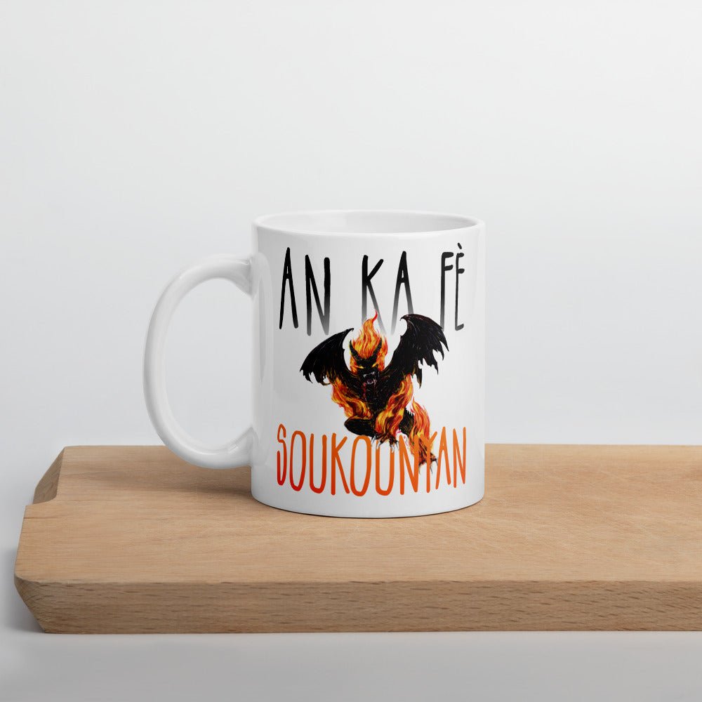 AN KA FĖ SOUKOUNYAN 🔥 Le mug blanc brillant le plus chaud | par Carré-Tropical.fr - Carré Tropical