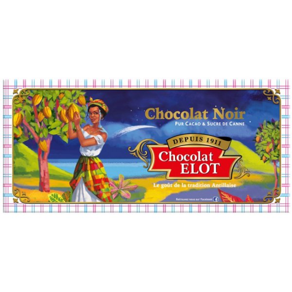 CHOCOLAT NOIR 100g 🍫 L'incontournable de la cuisine antillaise | par ELOT - Carré Tropicalchocolat noir