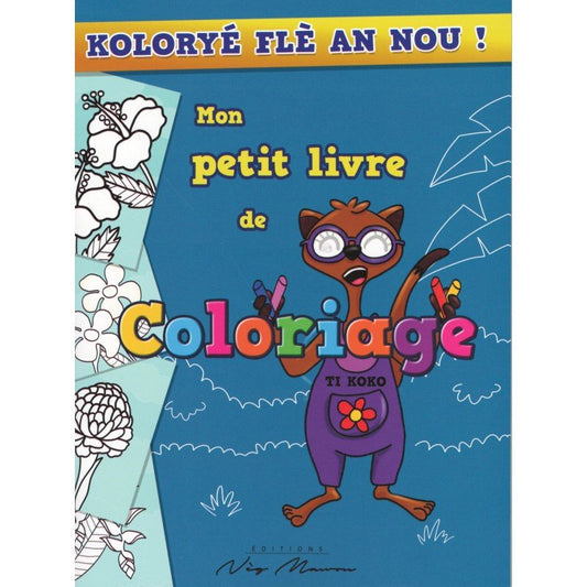 KOLORYÉ FLÈ AN NOU 🌺 Livret de coloriage tropical | Par Didyer Mannette - Carré TropicalLivres